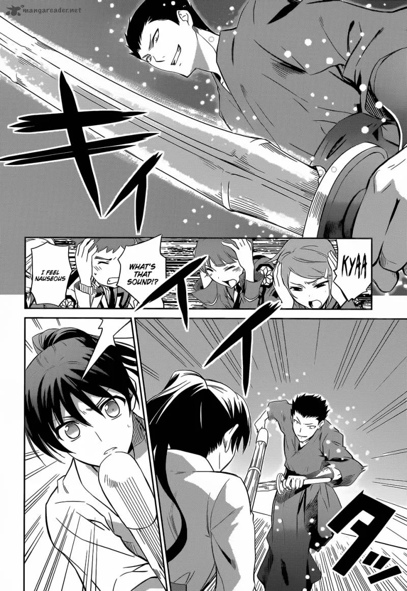 Mahouka Koukou no Rettousei Chapter 10 page 26