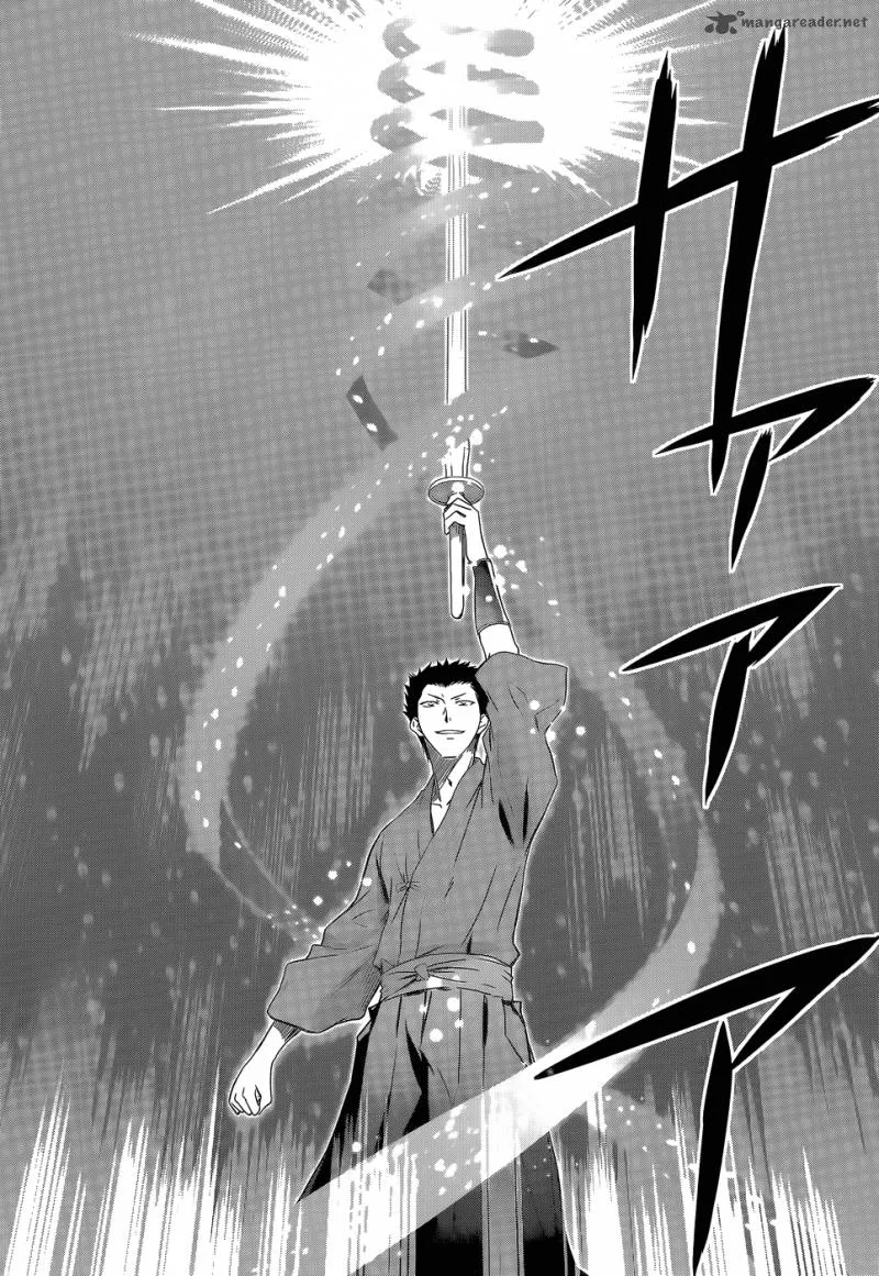 Mahouka Koukou no Rettousei Chapter 10 page 25