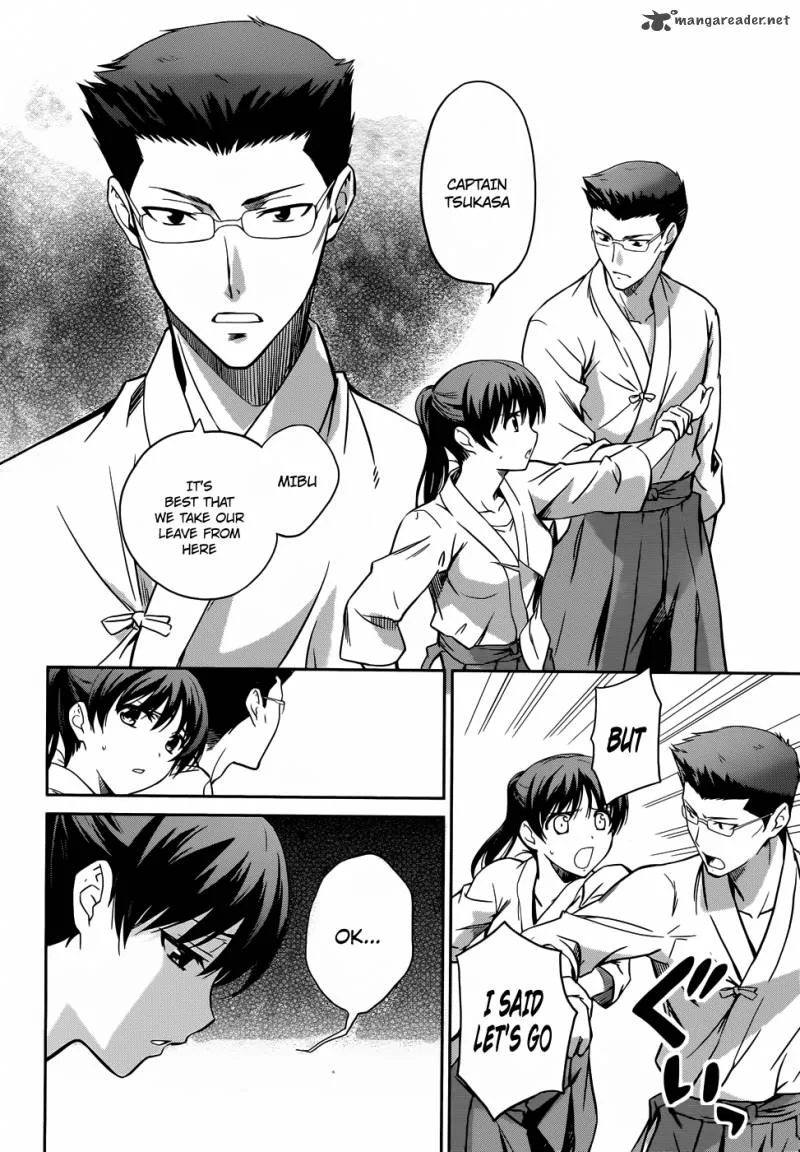 Mahouka Koukou no Rettousei Chapter 11 page 17