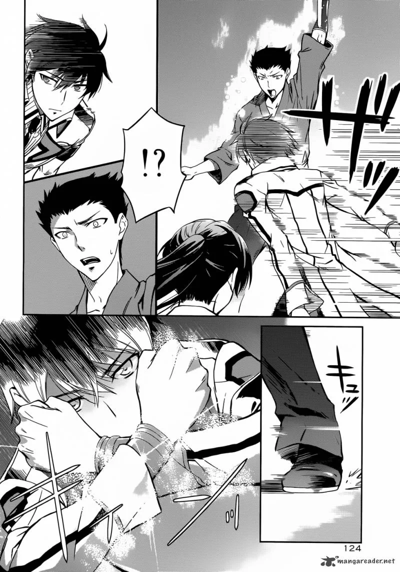 Mahouka Koukou no Rettousei Chapter 11 page 6