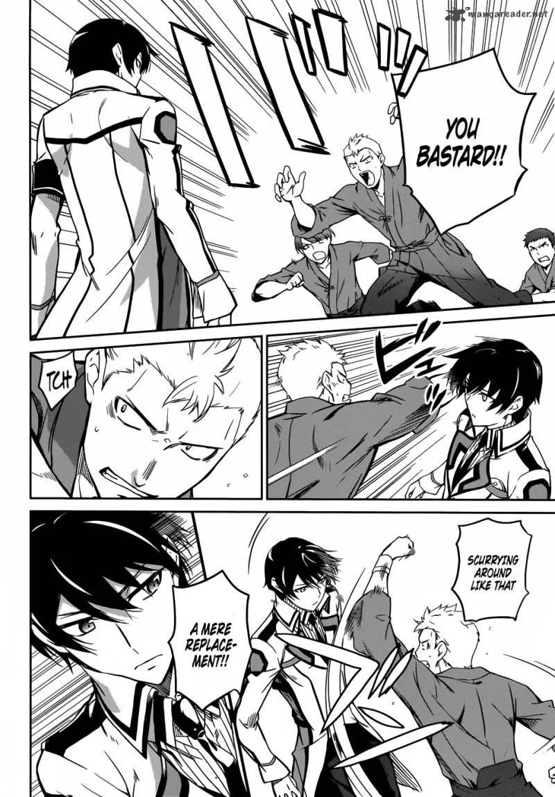 Mahouka Koukou no Rettousei Chapter 11 page 12
