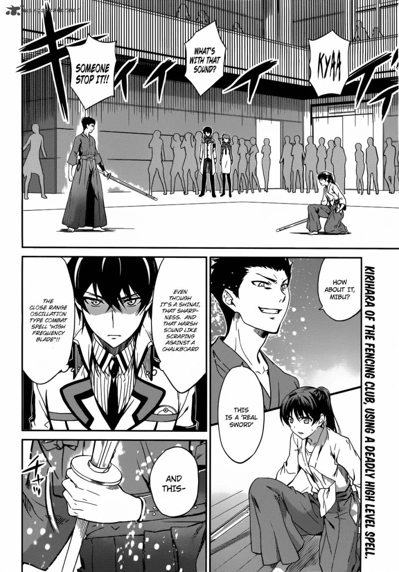 Mahouka Koukou no Rettousei Chapter 11 page 4