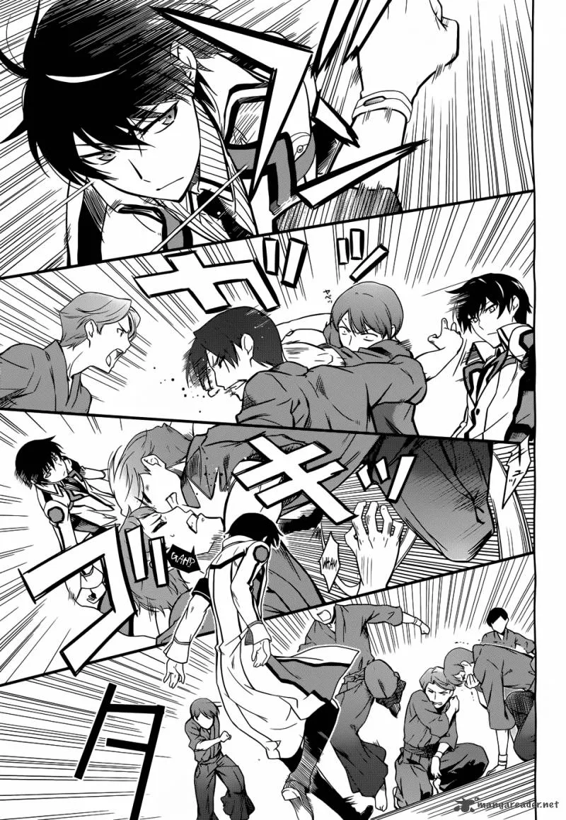Mahouka Koukou no Rettousei Chapter 11 page 15