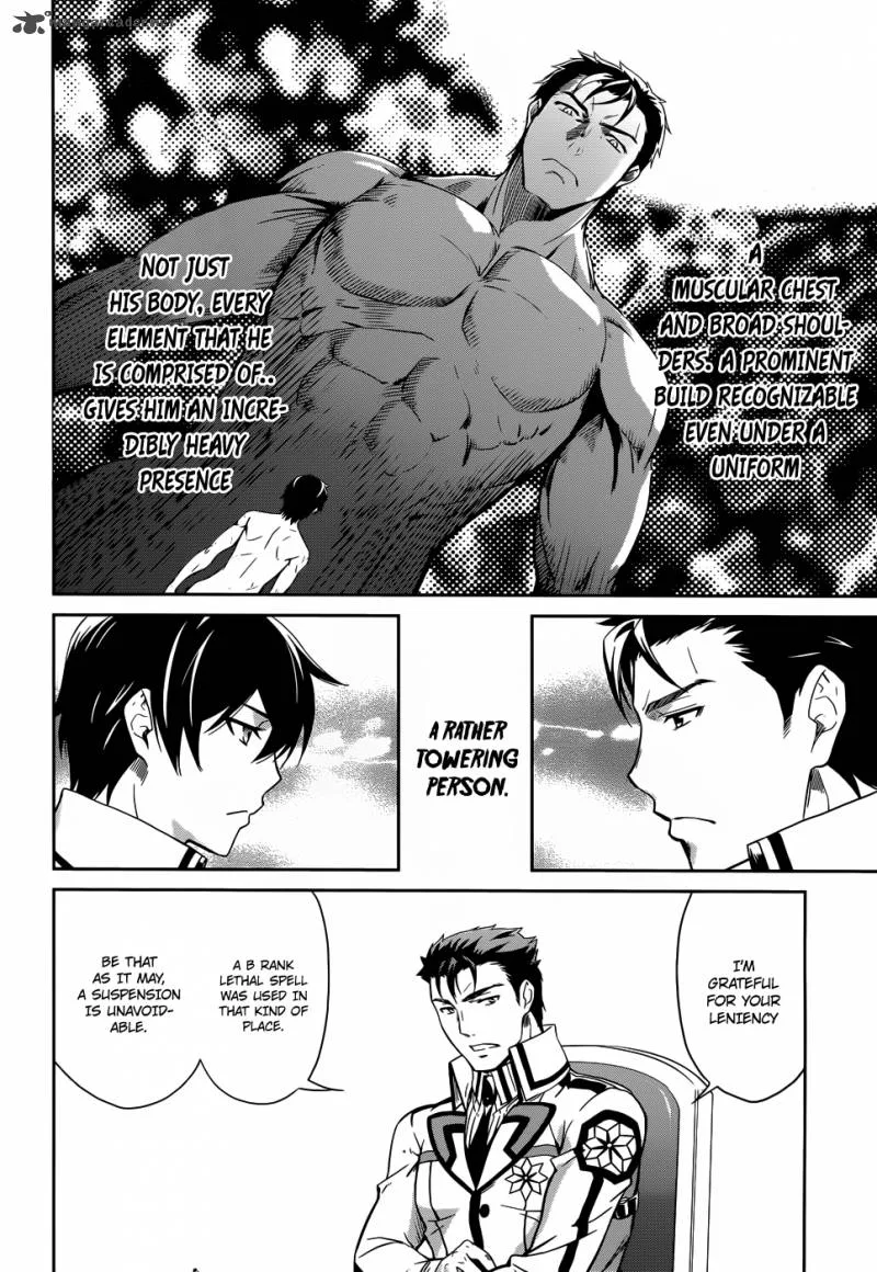 Mahouka Koukou no Rettousei Chapter 11 page 25
