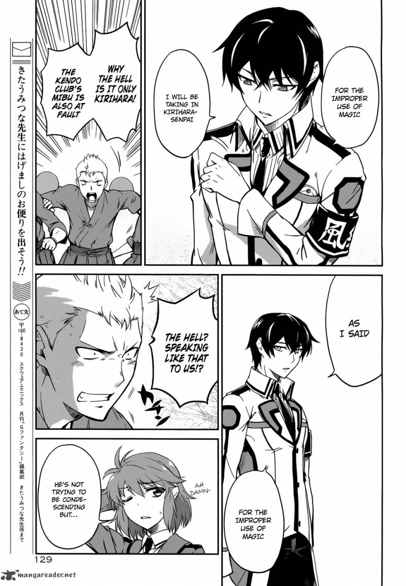 Mahouka Koukou no Rettousei Chapter 11 page 11