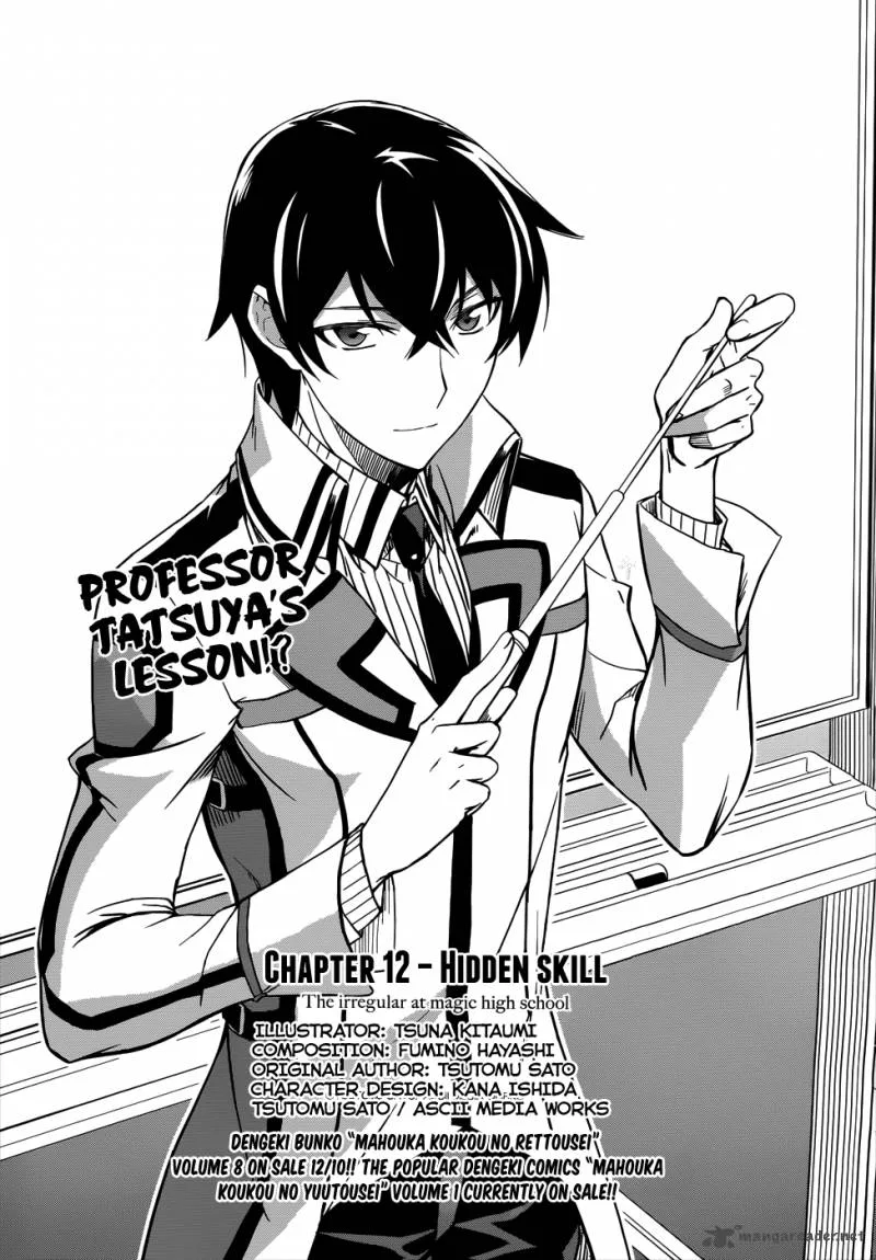 Mahouka Koukou no Rettousei Chapter 12 page 1