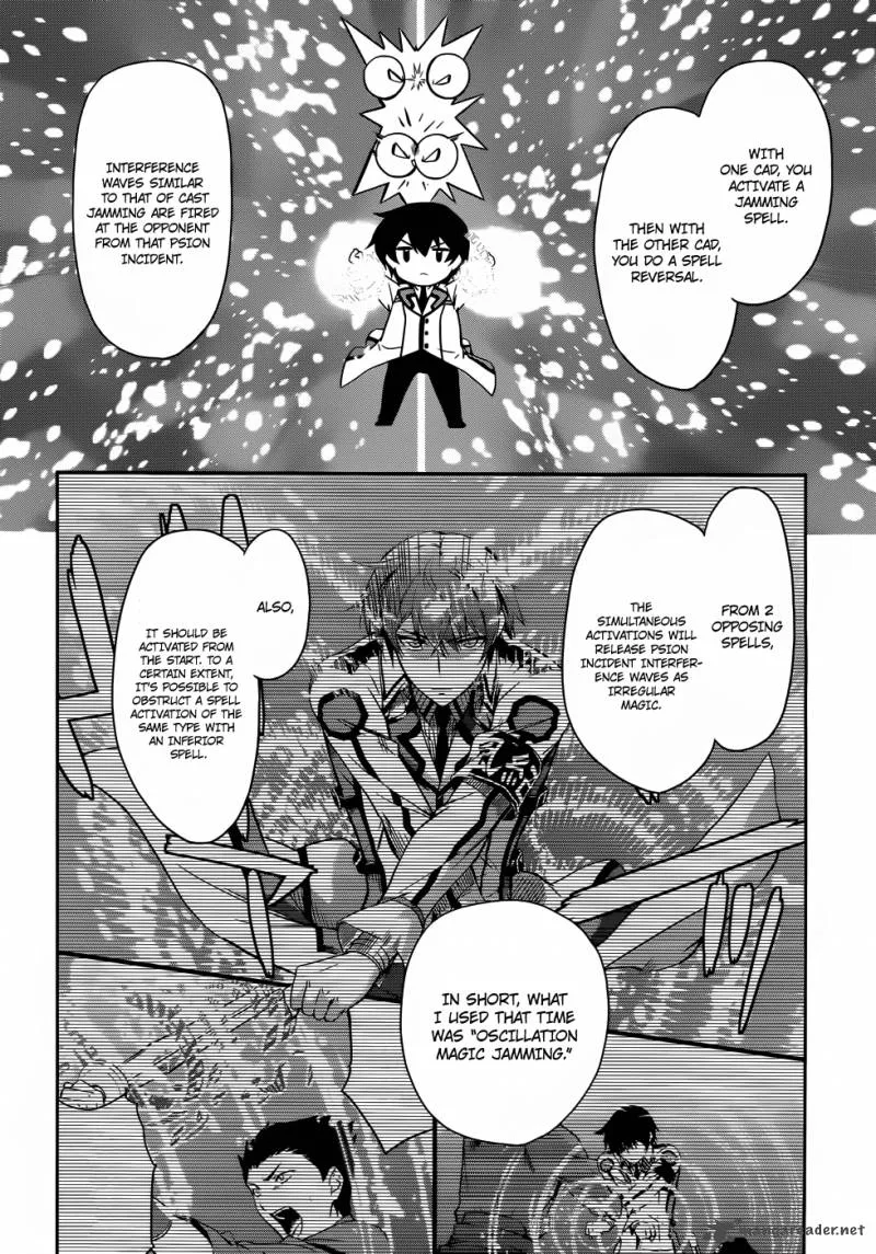 Mahouka Koukou no Rettousei Chapter 12 page 11
