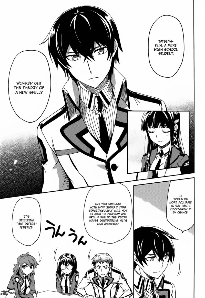 Mahouka Koukou no Rettousei Chapter 12 page 10