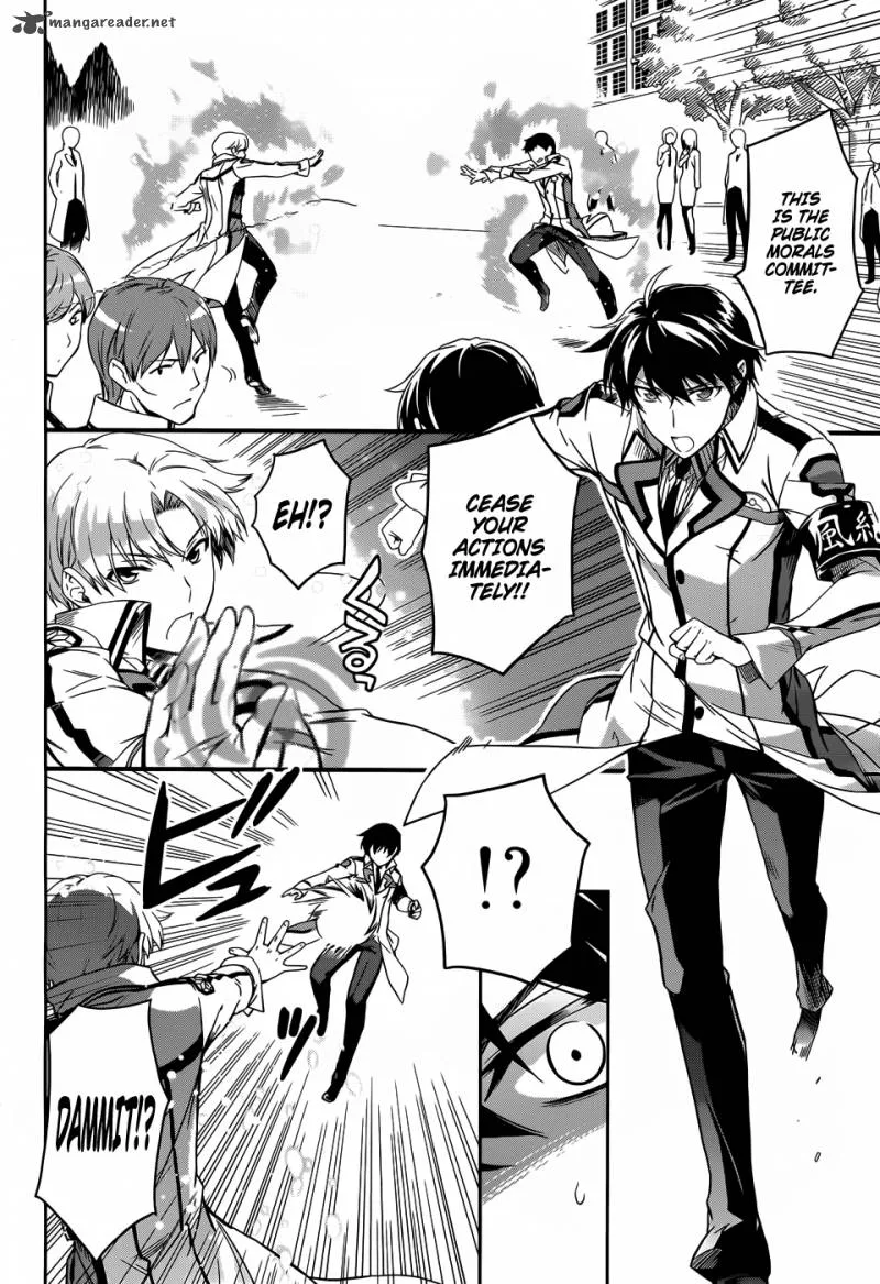 Mahouka Koukou no Rettousei Chapter 12 page 15