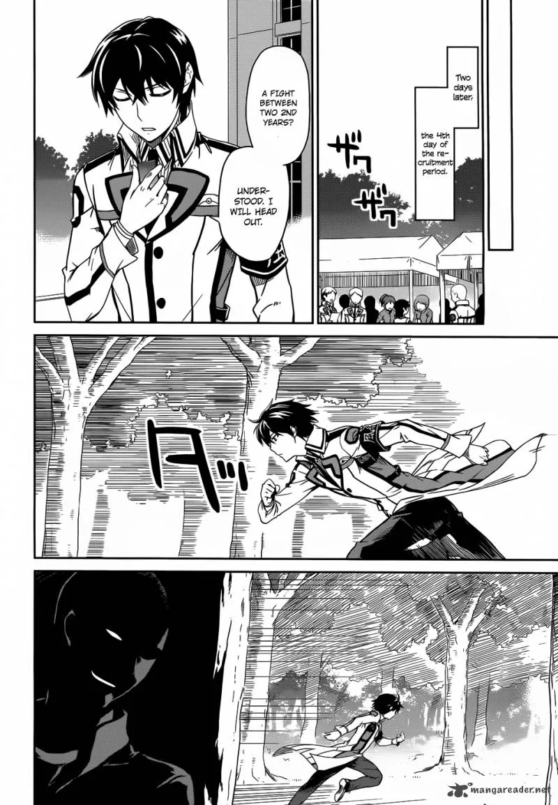 Mahouka Koukou no Rettousei Chapter 12 page 17