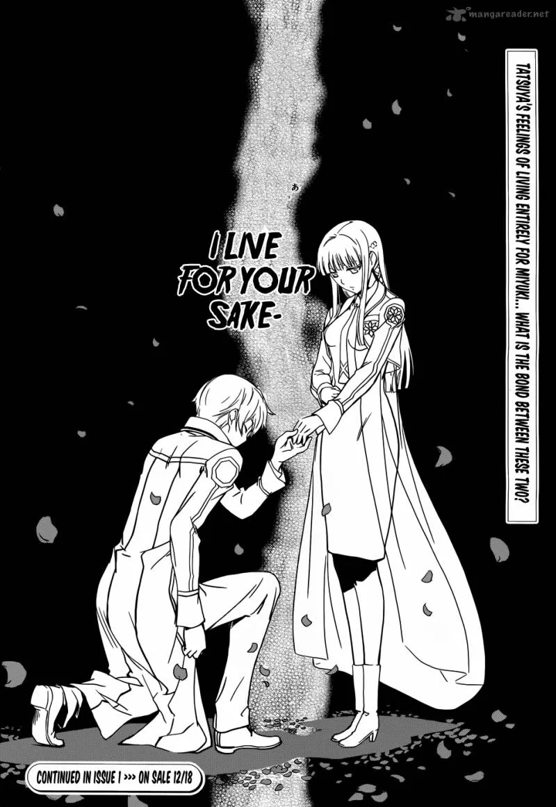 Mahouka Koukou no Rettousei Chapter 12 page 31