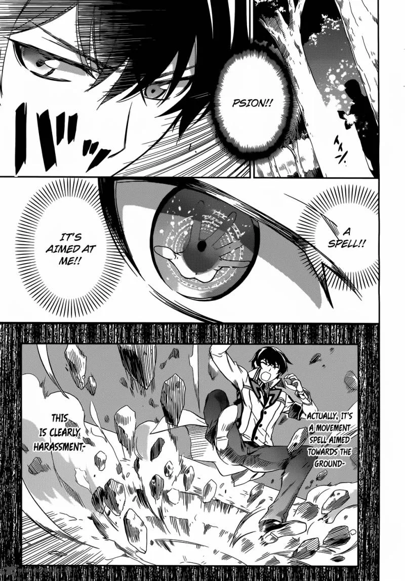 Mahouka Koukou no Rettousei Chapter 12 page 18