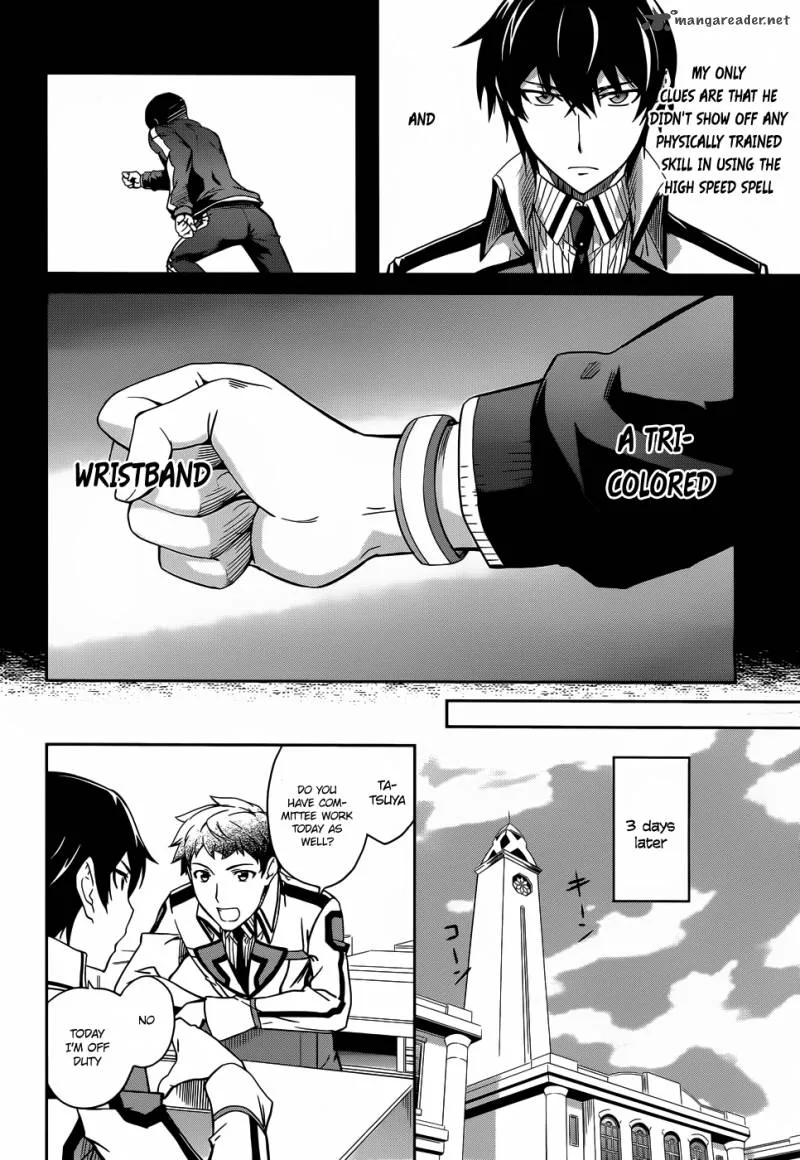 Mahouka Koukou no Rettousei Chapter 12 page 21