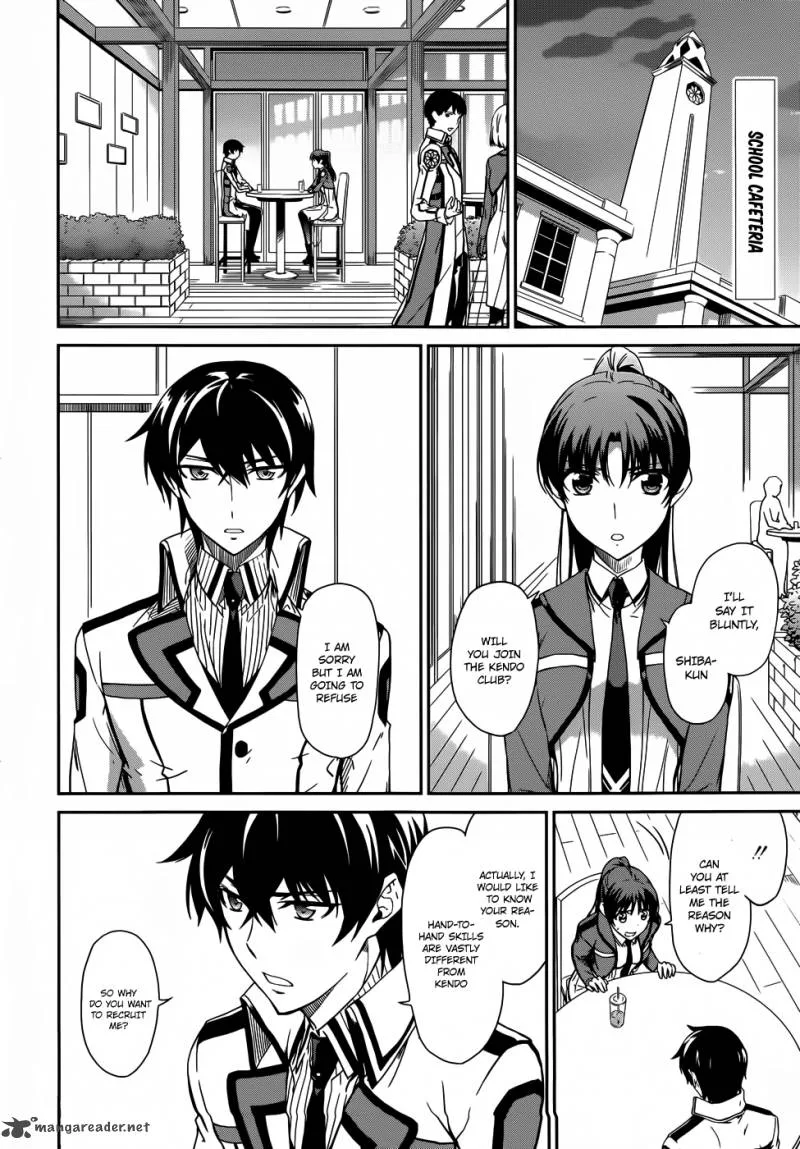Mahouka Koukou no Rettousei Chapter 13 page 3