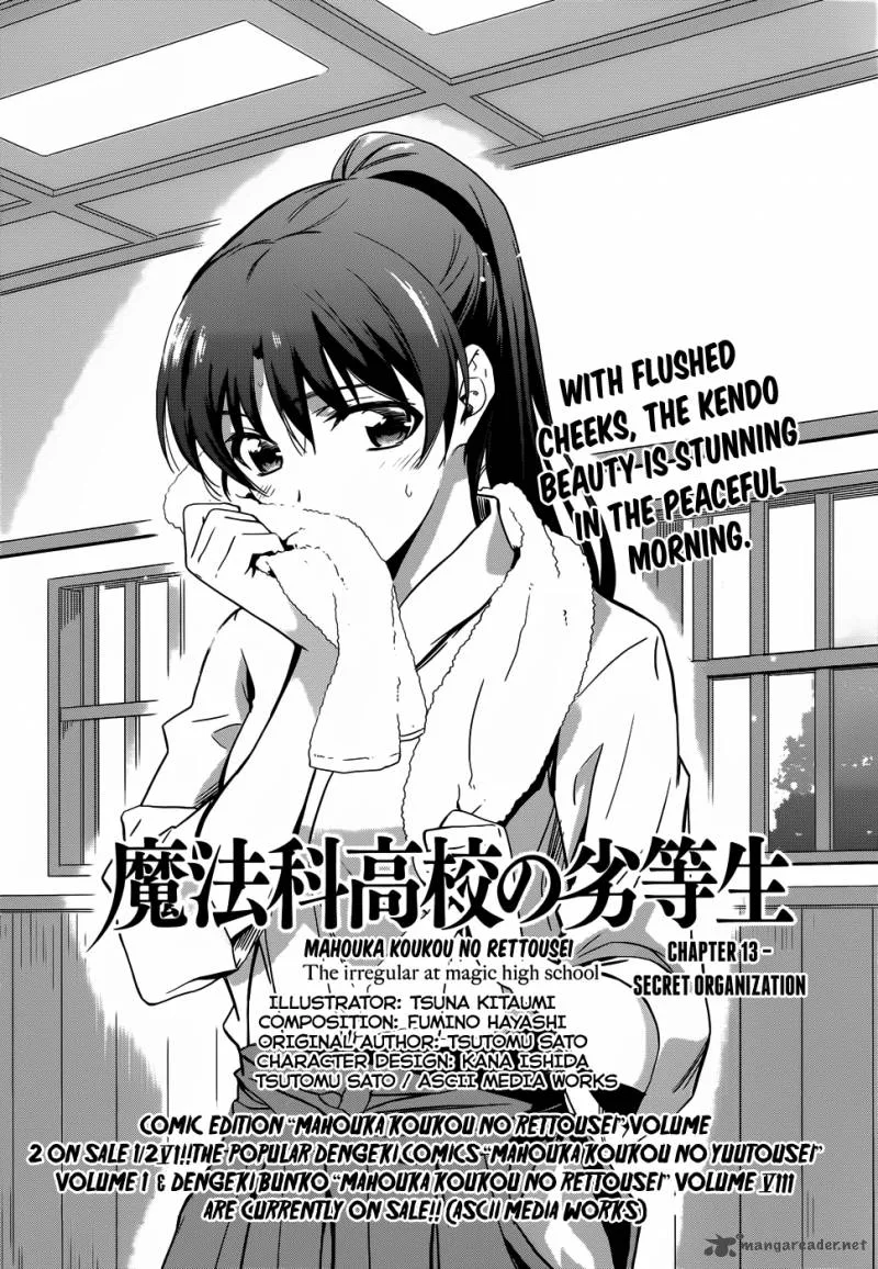 Mahouka Koukou no Rettousei Chapter 13 page 2