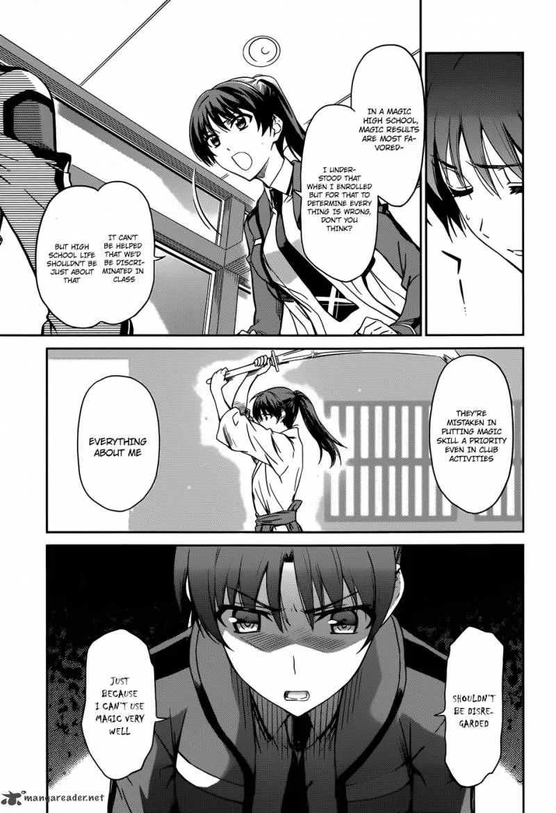 Mahouka Koukou no Rettousei Chapter 13 page 4