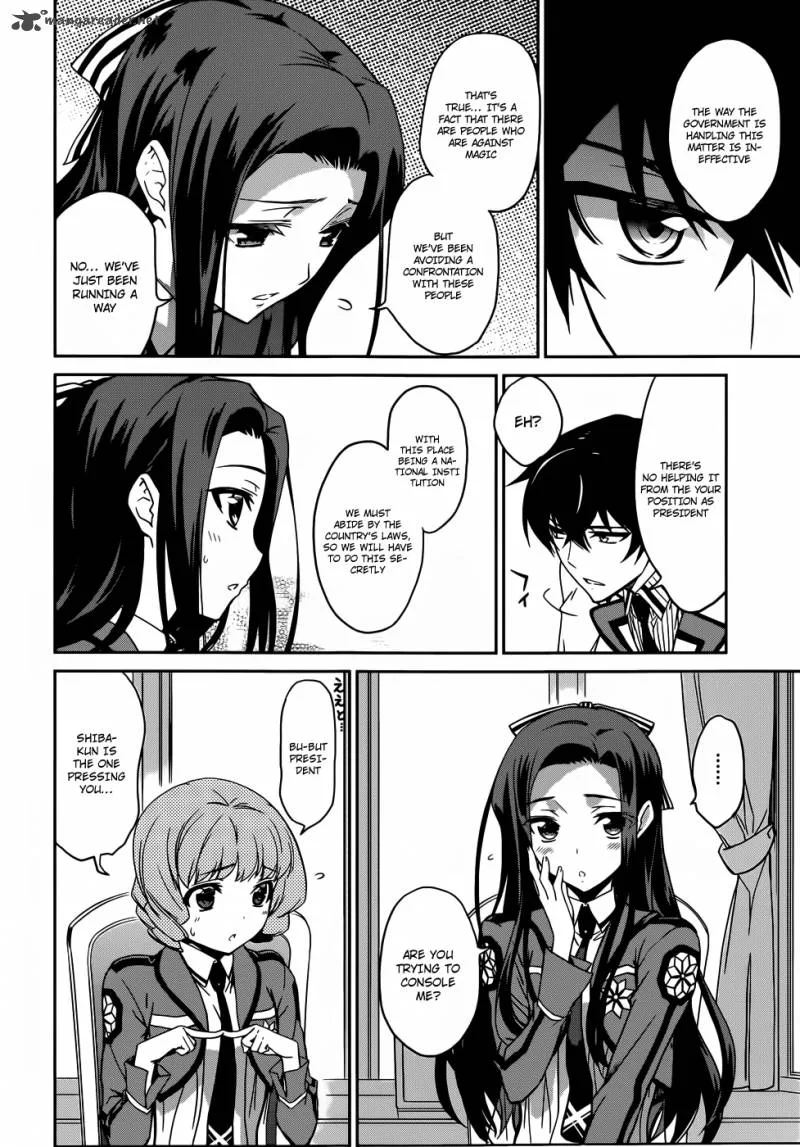 Mahouka Koukou no Rettousei Chapter 13 page 15