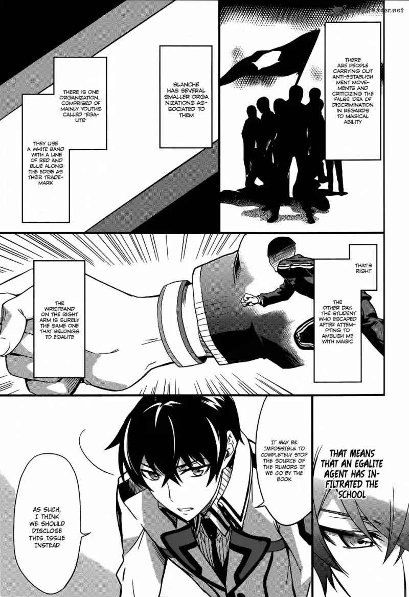 Mahouka Koukou no Rettousei Chapter 13 page 14