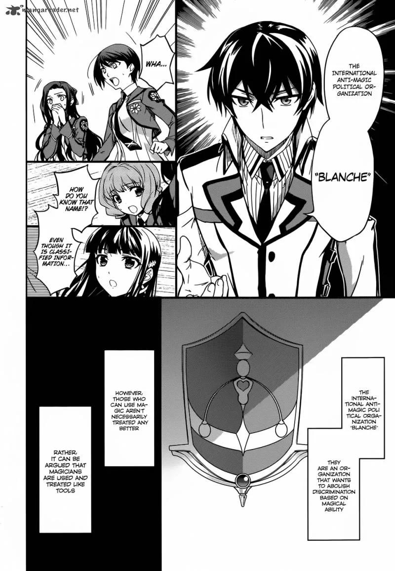 Mahouka Koukou no Rettousei Chapter 13 page 13