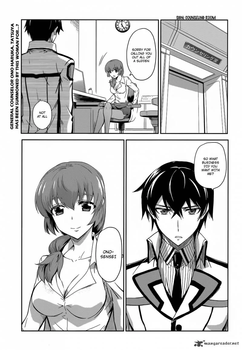 Mahouka Koukou no Rettousei Chapter 14 page 4