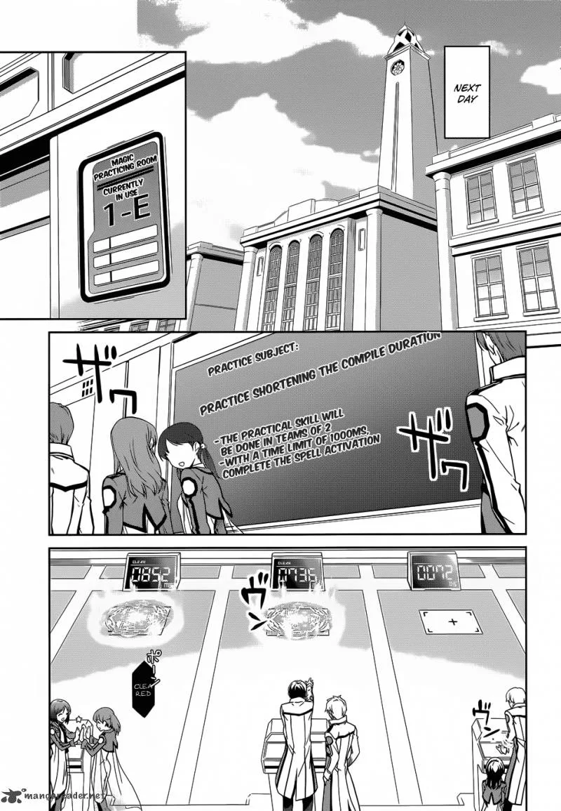 Mahouka Koukou no Rettousei Chapter 14 page 20