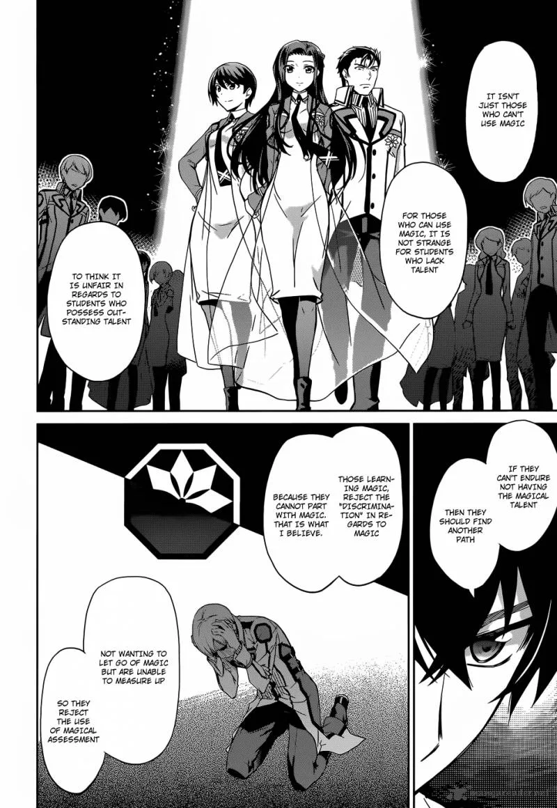 Mahouka Koukou no Rettousei Chapter 14 page 15