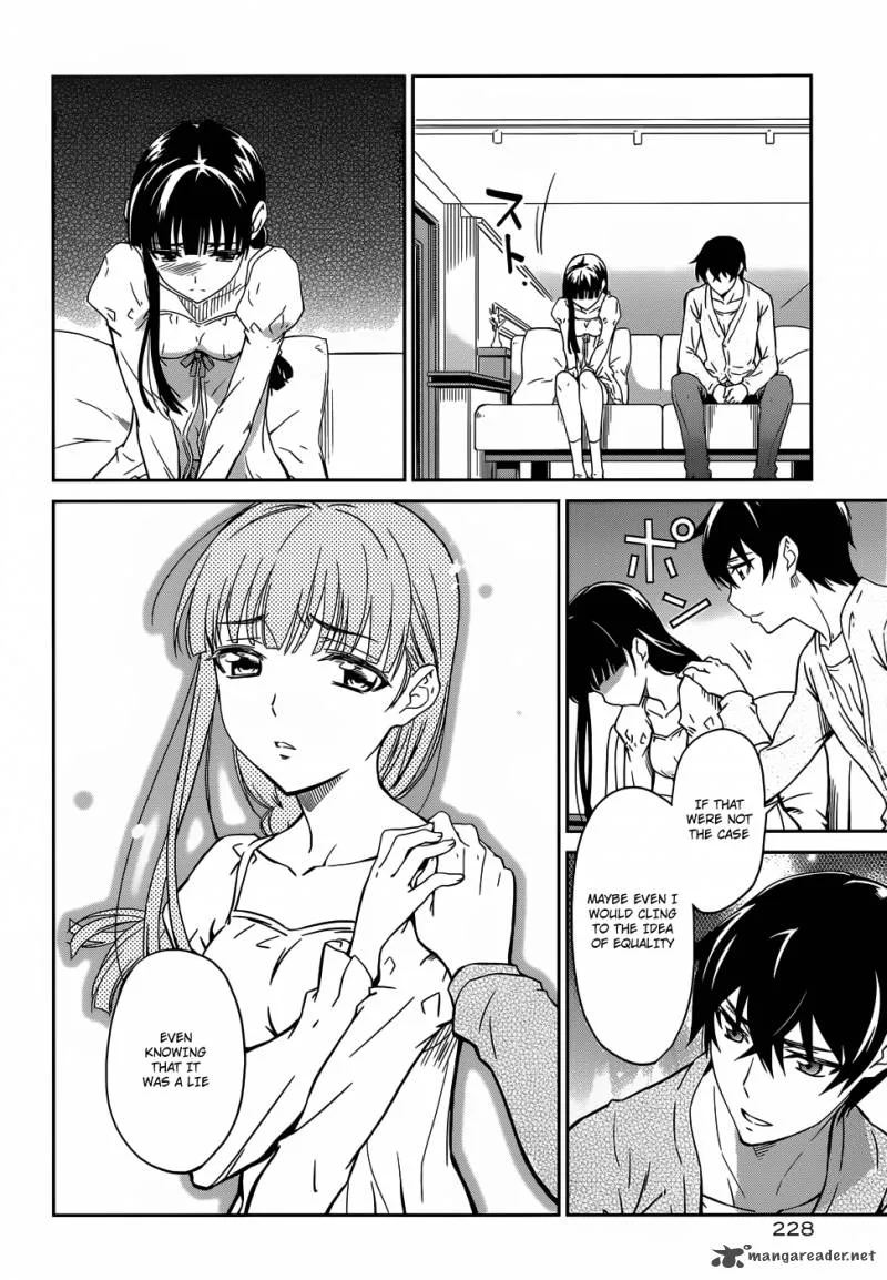 Mahouka Koukou no Rettousei Chapter 14 page 17