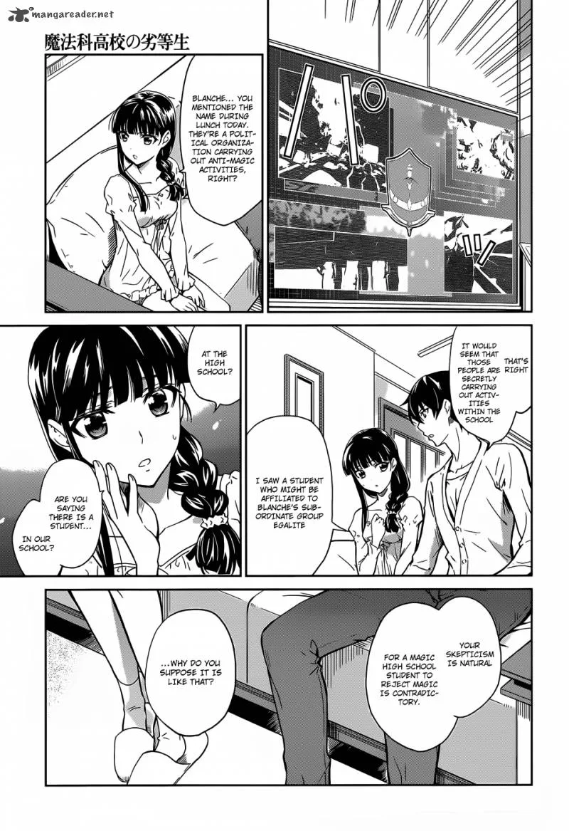 Mahouka Koukou no Rettousei Chapter 14 page 12