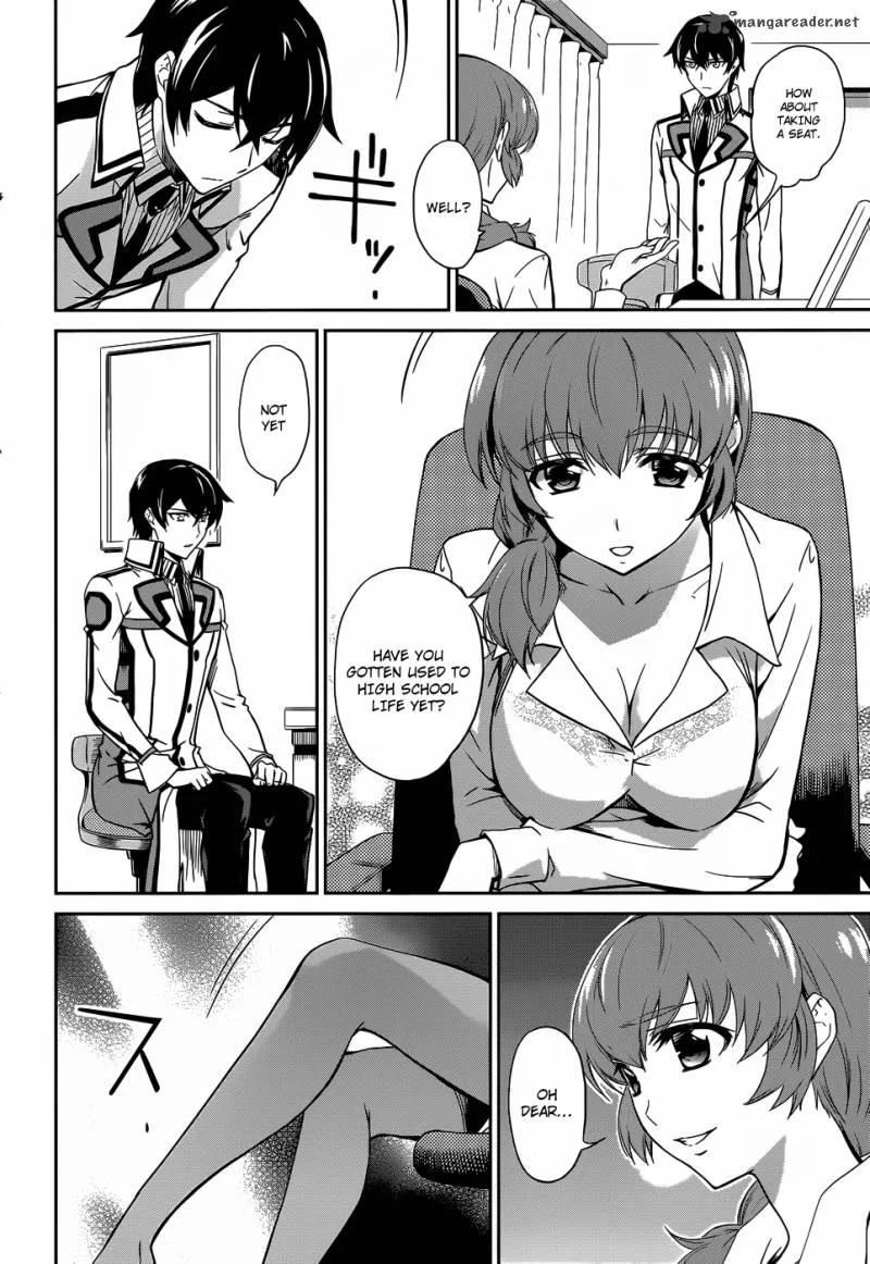 Mahouka Koukou no Rettousei Chapter 14 page 5