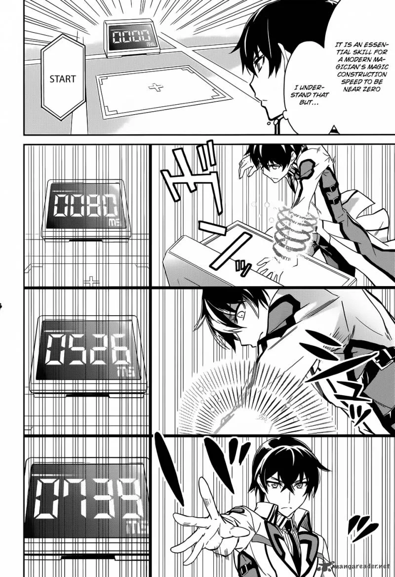 Mahouka Koukou no Rettousei Chapter 14 page 23