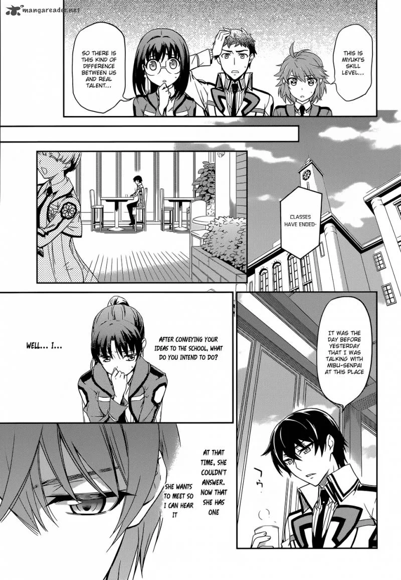 Mahouka Koukou no Rettousei Chapter 15 page 14