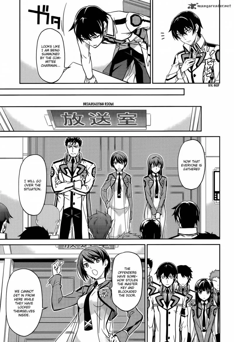 Mahouka Koukou no Rettousei Chapter 15 page 22