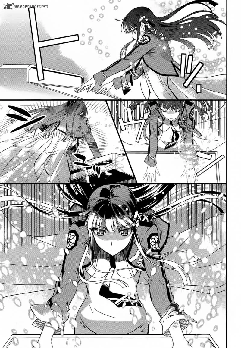 Mahouka Koukou no Rettousei Chapter 15 page 12