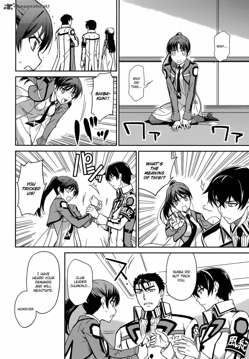 Mahouka Koukou no Rettousei Chapter 15 page 29