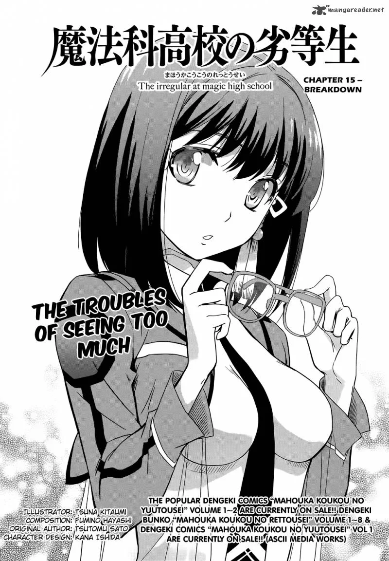 Mahouka Koukou no Rettousei Chapter 15 page 1