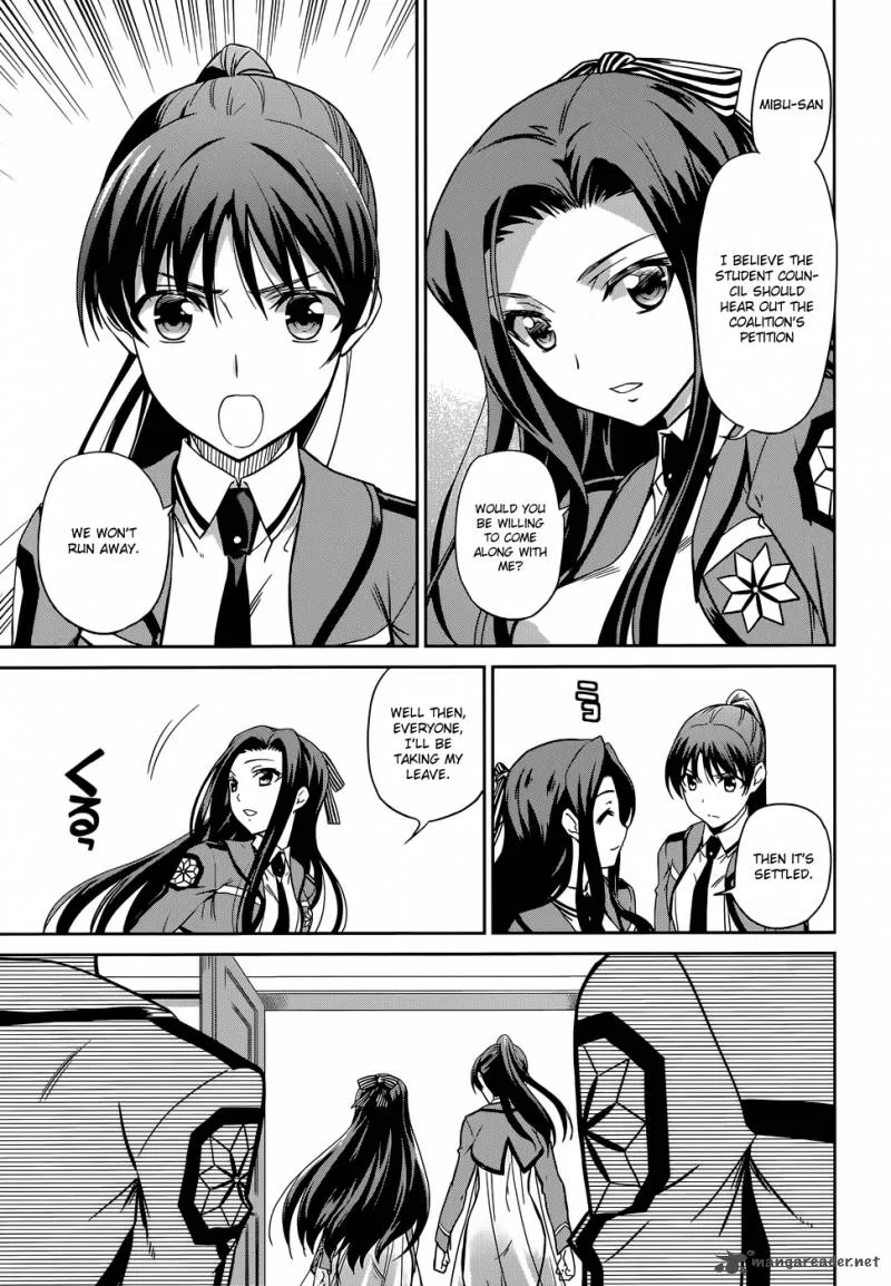 Mahouka Koukou no Rettousei Chapter 15 page 32