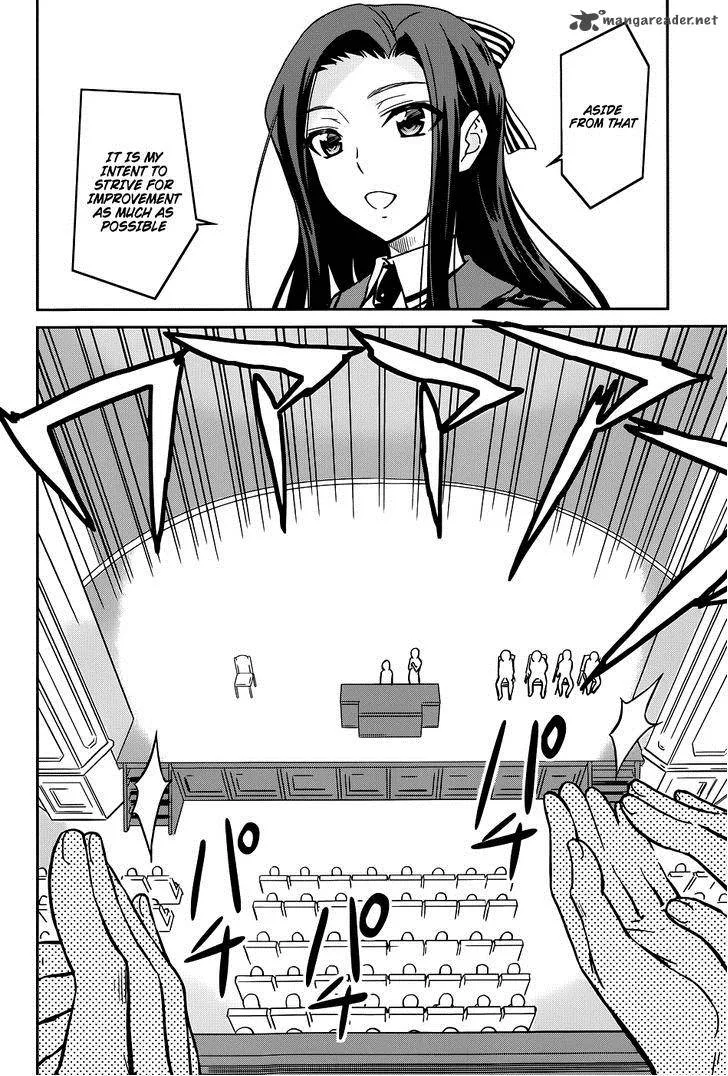 Mahouka Koukou no Rettousei Chapter 16 page 23
