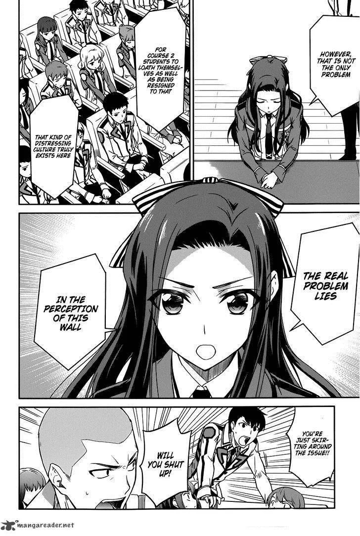 Mahouka Koukou no Rettousei Chapter 16 page 19