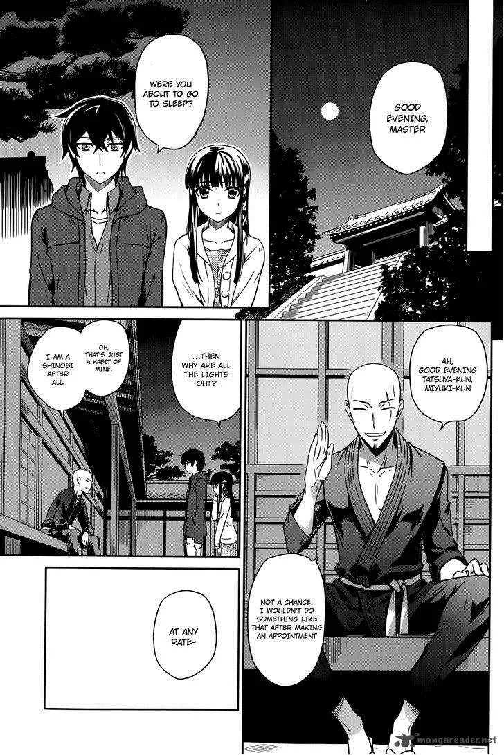 Mahouka Koukou no Rettousei Chapter 16 page 8