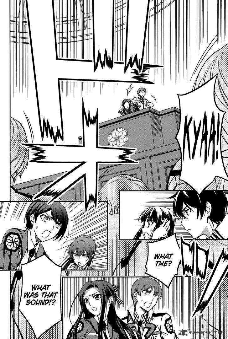 Mahouka Koukou no Rettousei Chapter 16 page 25