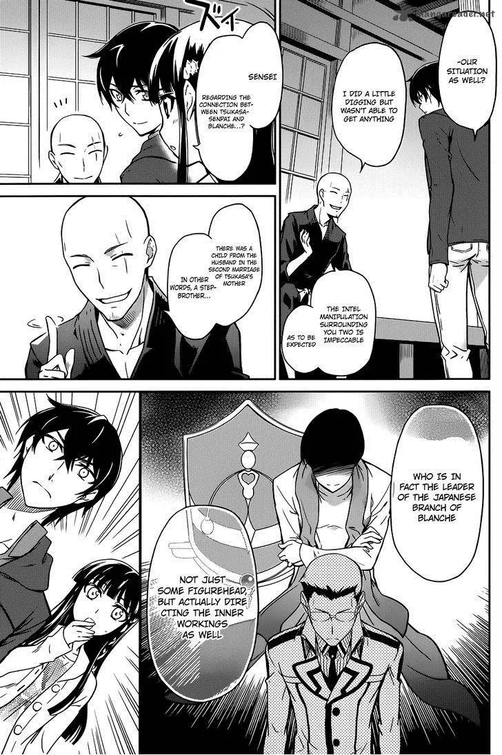 Mahouka Koukou no Rettousei Chapter 16 page 12