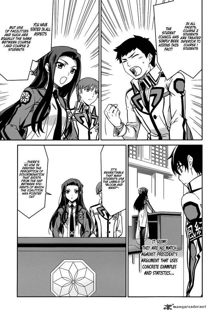 Mahouka Koukou no Rettousei Chapter 16 page 18