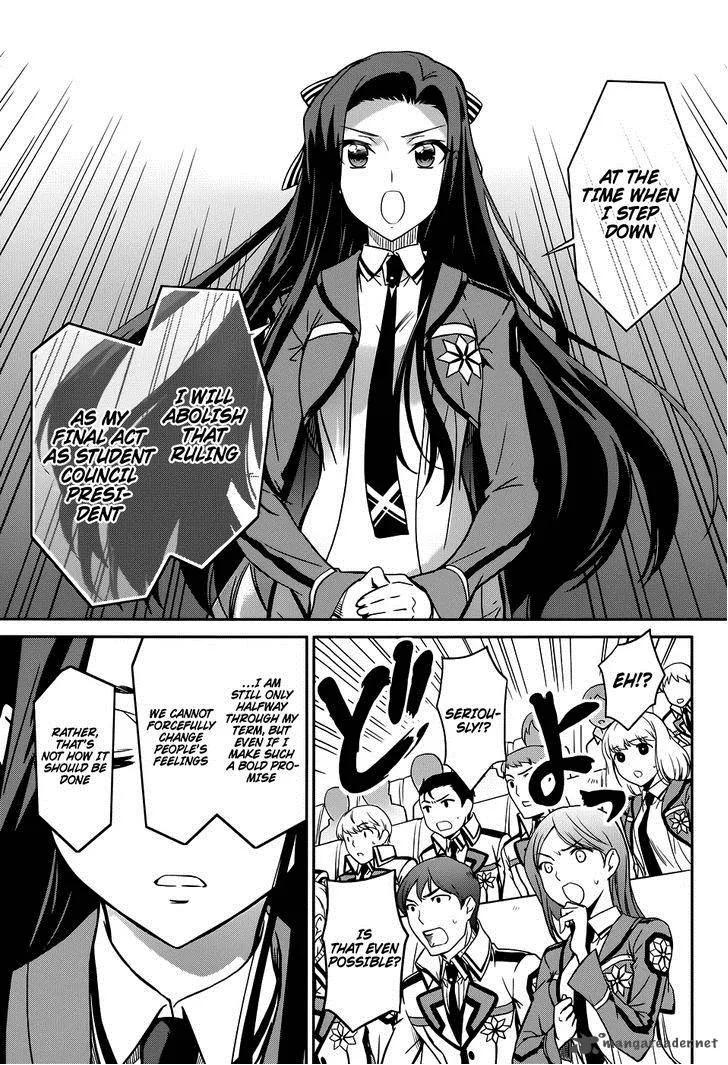 Mahouka Koukou no Rettousei Chapter 16 page 22