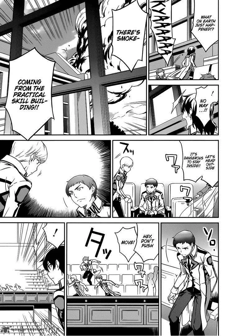 Mahouka Koukou no Rettousei Chapter 16 page 26