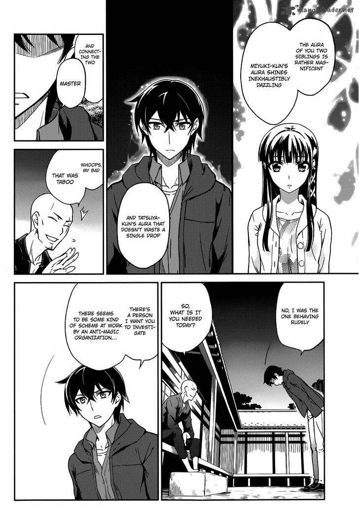 Mahouka Koukou no Rettousei Chapter 16 page 9