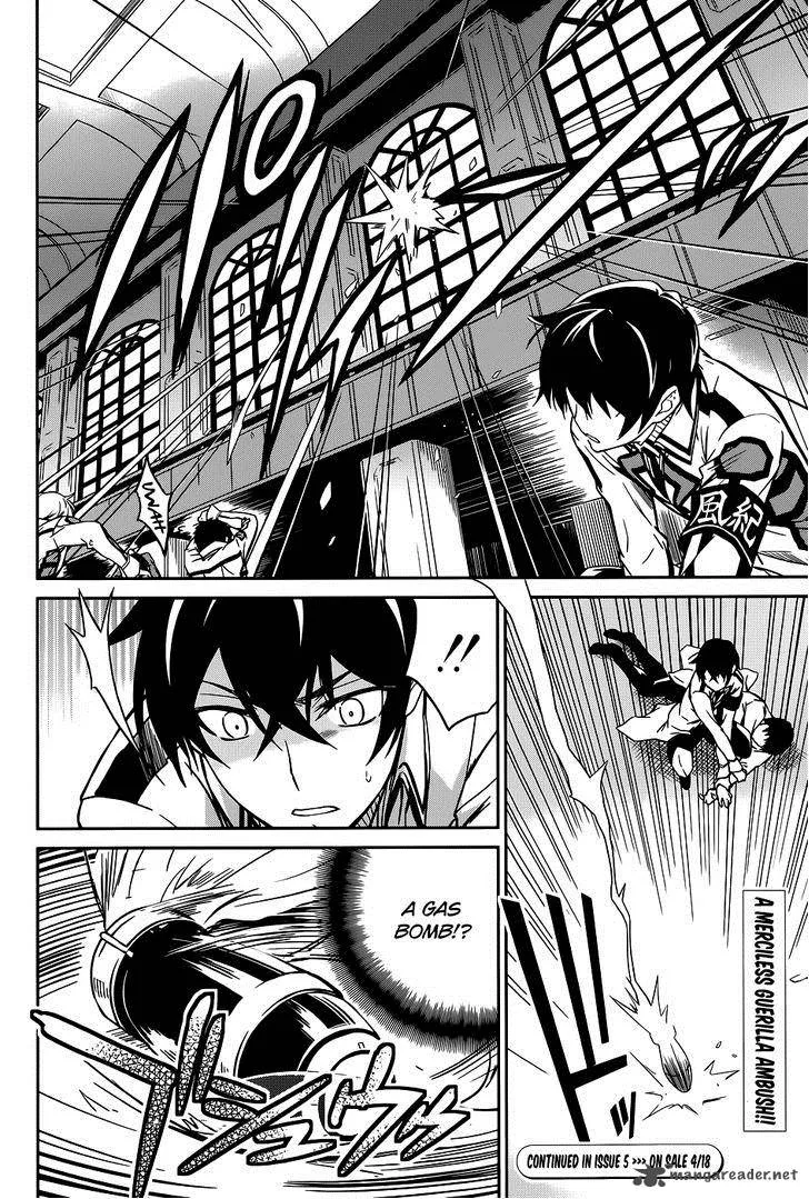 Mahouka Koukou no Rettousei Chapter 16 page 29