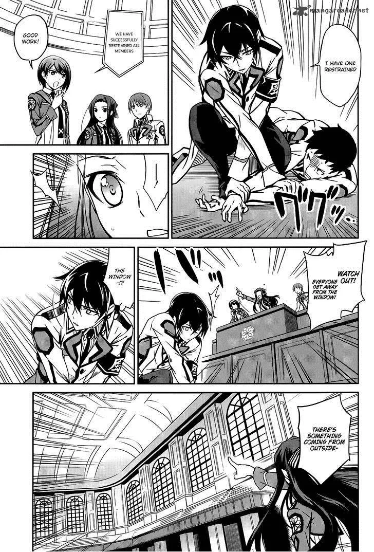 Mahouka Koukou no Rettousei Chapter 16 page 28