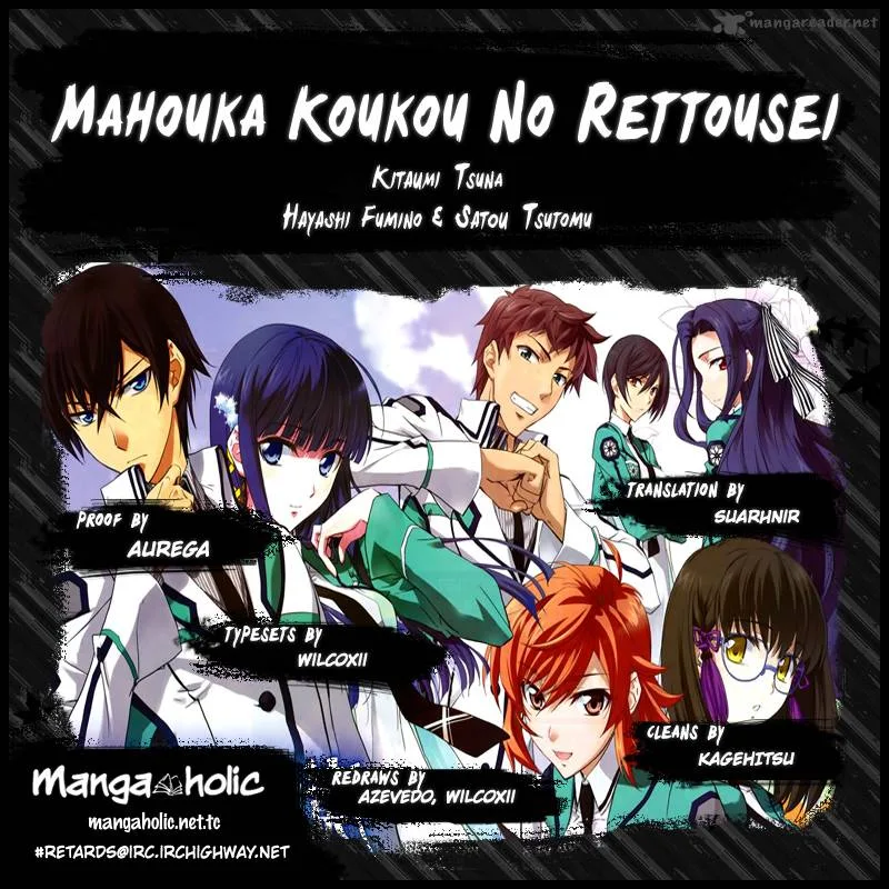 Mahouka Koukou no Rettousei Chapter 17 page 1
