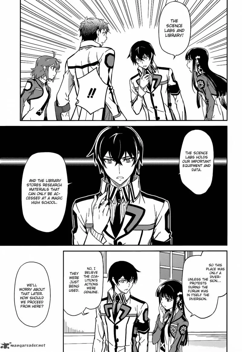 Mahouka Koukou no Rettousei Chapter 17 page 16