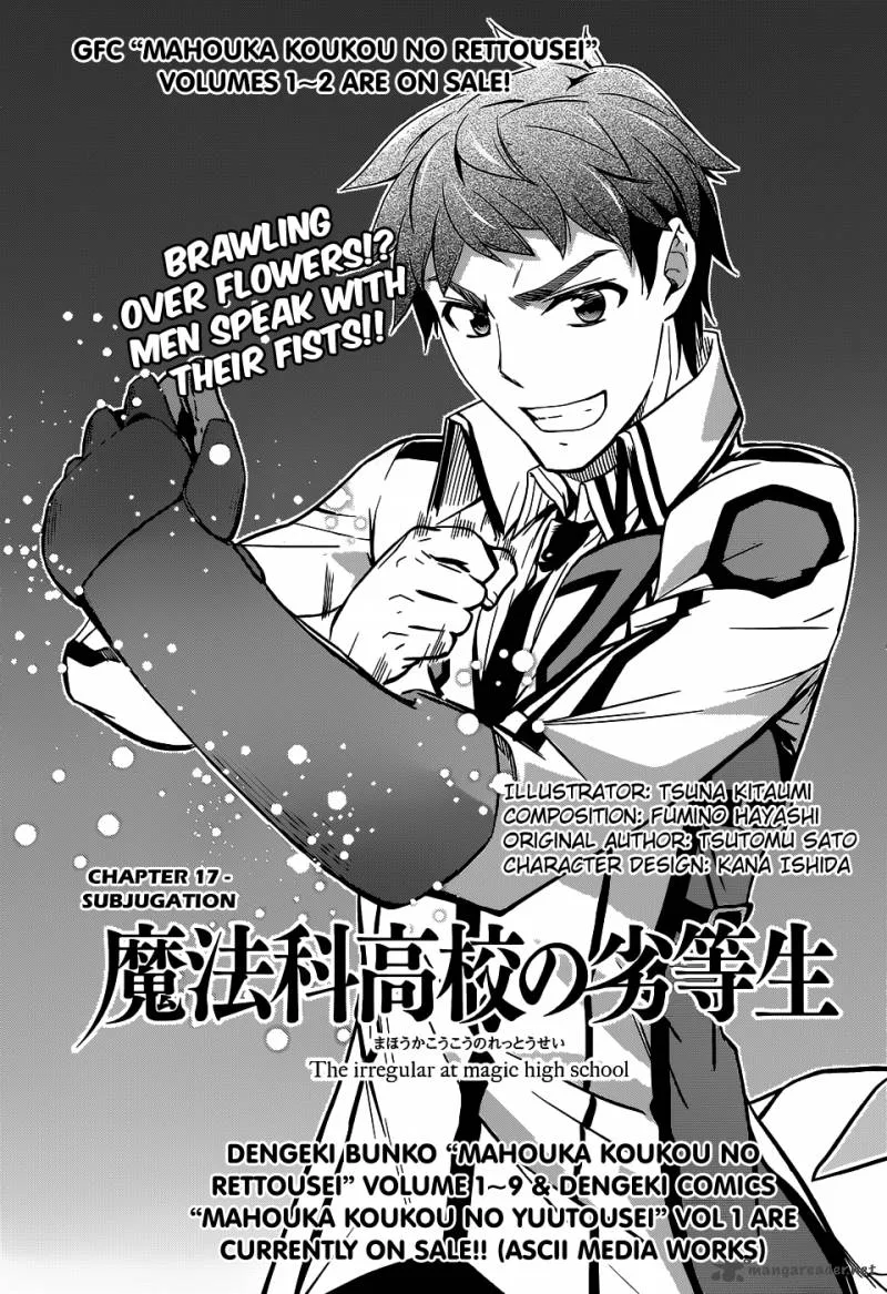 Mahouka Koukou no Rettousei Chapter 17 page 2